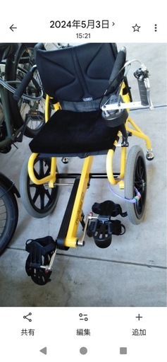 足こぎ車椅子 （COGYコギー） (fu) 河堀口のその他の中古あげます