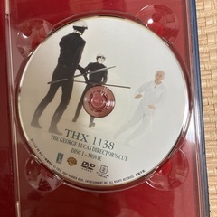 ジョージ・ルーカス監督の長編デビュー作、SF映画『THX-1138』の2枚組DVD（ワーナー・プラチナコレクション）の画像