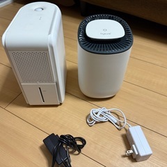 2個の除湿器の画像
