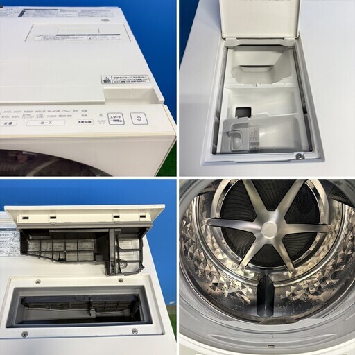 982 👇ここが一番安い👇Panasonic ドラム式洗濯機 7キロ 乾燥3キロ 右