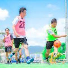 9/22（火）15時〜フットサル対戦相手募集 5名以上1チーム8...