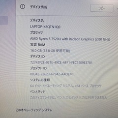 Lenovo ideapad slim 3 gen 8 14インチノートパソコンの画像