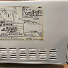 🌼美品🌼アイリスオオヤマ　電子レンジの画像