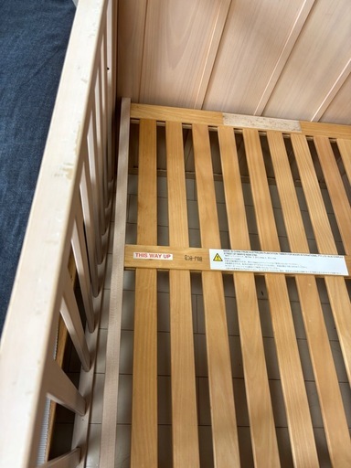 Boori Urbane Byron Cot 3in1 (ひら) 荻窪のベッド《ベビーベッド》の