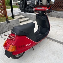 ホンダリード50 AF-01の画像