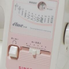 SINGER Sl-30 エリー 電子ミシンの画像