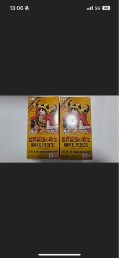 ワンピース世界最強の戦士 2BOX テープ付き (ちー) 守山のカードゲーム