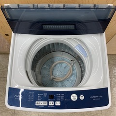 【ジモティー割引で最大15％OFF⭐️】洗濯機 AQW-BK45G AQUA 4.5kg 全自動洗濯機の画像