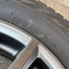 セレナで使用｜ブリザックVRX2 195/65R15 ホイール付き4本の画像