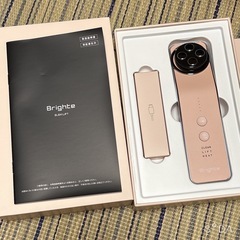 美顔器の画像