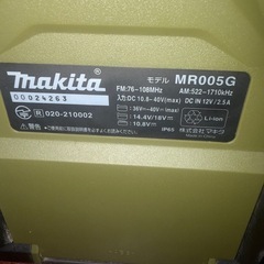 (中古)マキタ MR005G   充電式ラジオ(本体のみ)☆沖縄市KODENの画像