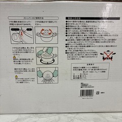 新品未使用　簡単便利　両手鍋　18センチの画像