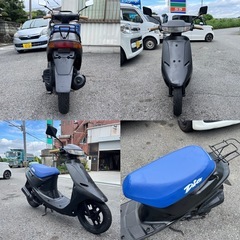 希少‼︎ホンダ　ディオ　AF18 実動車の画像
