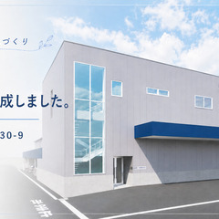 未経験100%★【製造スタッフ】完全週休2日(土日)*賞与平均6ヶ月の画像