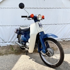 スーパーカブ50 実働　軽整備済み車両の画像