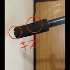 懸垂マシン
の画像