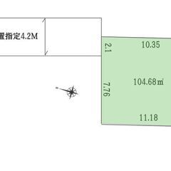 埼玉県ふじみ野市　104㎡　建築条件無し売地　お好きな住宅…