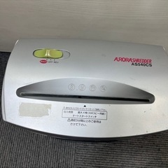 ジャンク品　AURORA　パーソナルシュレッダー　の画像