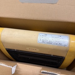 電気ストーブの画像
