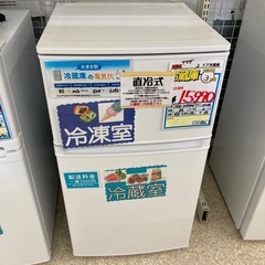 冷蔵庫 一人暮らし ヤマダ電機の中古が安い！激安で譲ります・無料で