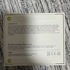 AppleAirPodsPro3【未開封】の画像