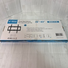 テレビ壁掛け金具 26〜63インチ対応 耐荷重50kg V-Star V-63の画像