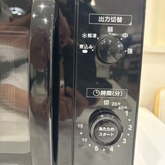 ZEPEAL ゼピール 電子レンジ DR-G1721F 50/60Hz共用 ブラック 3,980円の画像