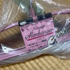 【未開封】ノンスリップハンガー すべらないハンガー リングハンガー ピンク 11本セット まとめ売りの画像