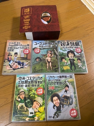 水曜どうでしょうBOX5組 (ny) 武蔵新城のDVD/ブルーレイ《お笑い