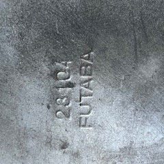 120マークX純正リアマフラー 20クラウンに使用の画像