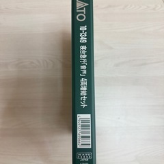 KATO Nゲージ 寝台急行「音戸」4両増結セット 特別企画品 10-1349の画像
