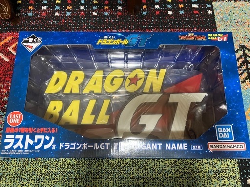一番くじ ドラゴンボールGT THE GIGANT NAME　A賞 B賞 一番くじ ドラゴンボールGT ラストワン賞 THE GIGANT NAME (かわりお