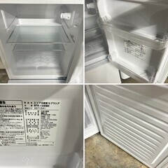 1153【熊谷市 配送・設置無料】 家電3点セット 冷蔵庫106L＋洗濯機4.5kg＋電子レンジ 45,000円／はじめの一台に　3ヶ月保証・型番まで明記の画像