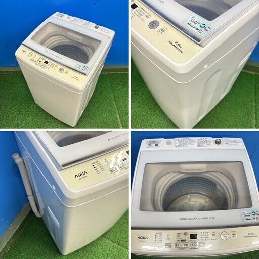 1043 👇即日お届け👇2022年製 AQUA グラストップ 全自動洗濯機 7キロ