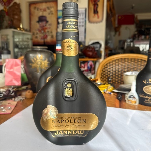 JANNEAU NAPOLEON Armagnac ブランデー (雨) 竜王のブランデーの中古
