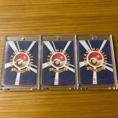 【美品】ポケカ引退品の画像