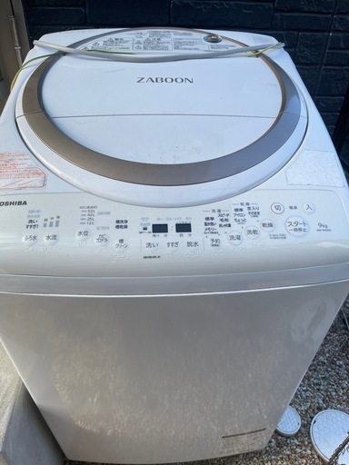 洗濯機TOSHIBA ZABOON 9kg (もさお) 大矢知の生活家電《洗濯機》の中古