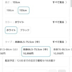 ペットゲートの画像