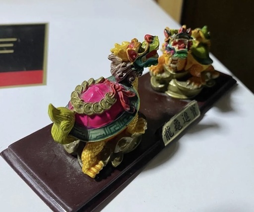 美品】中国製置物兎龍亀【縁起物】 (hiro) 岡崎公園前のインテリア雑貨 美品】中国製置物兎龍亀【縁起物】 (hiro) 岡崎公園前のインテリア雑貨