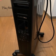 コロナ ノイルヒート オイルレスヒーター DHS-1519 10畳用の画像