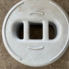 漬物たる20Ｌ　石15✖️1. 4.5✖️2差し上げますの画像