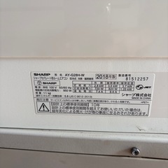 SHARP　エアコン 2.8kW（主に10畳用）AY-G28H-Wの画像
