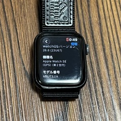 Apple Watch SE 第2世代 40mm ミッドナイト A2722の画像