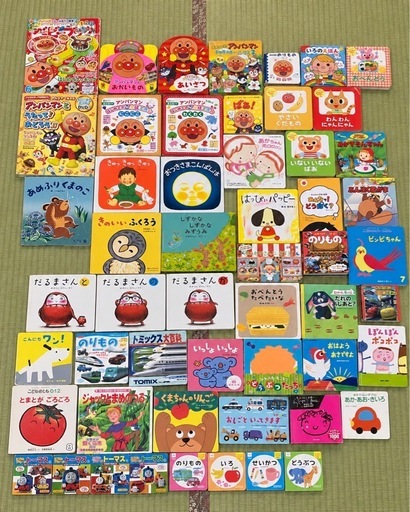 絵本・知育本 大量まとめ売り アンパンマン だるまさん等 (コロリン