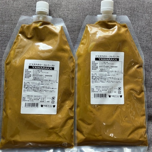 ピスタチオローストペースト　500g 10袋 ピスタチオペースト500g 2袋 (haru) 山本の食品の中古あげます・譲り
