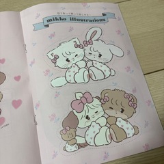 mikko characters SPECIAL BOOK mikkoムック本の画像