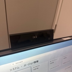 【6コア i5・SSD・Windows11 Pro】HP EliteOne 800 G4 23.8型 フルHD 一体型PC／8GB／SSD256GB／B&Oスピーカー・カメラ内蔵 馬喰町手渡し・配送可 の画像