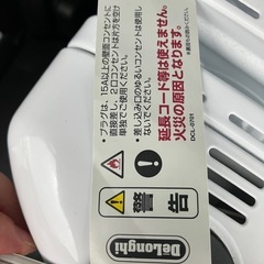 デロンギ　オイルヒーターの画像