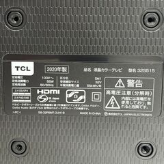 TCL 32V型 液晶テレビ 32S515 2020年製 リモコン付 動作確認済 15,980円の画像