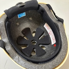 ブリヂストン(BRIDGESTONE) bikke 自転車 ヘルメットの画像